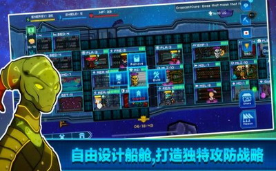 u50cfu7d20u661fu8230u5185u8d2du514du8d39u7248