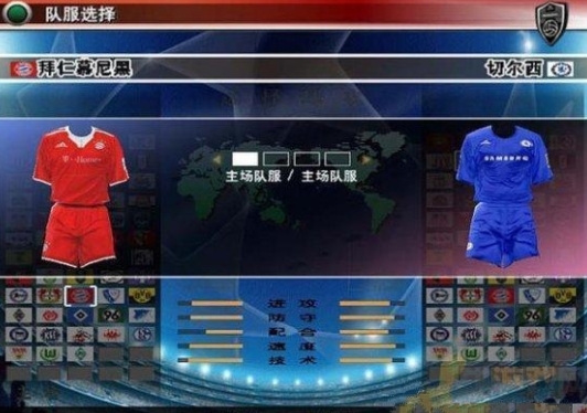 u5b9eu51b5u8db3u74038u7535u8111u7248