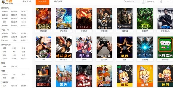 u6597u9c7cu76f4u64ad 