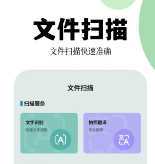 u7231u8f6cu6362pdfu8f6cu6362u5668 