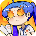 燃烧吧大脑益智解谜闯关全v1.0.0.0 内置菜单版