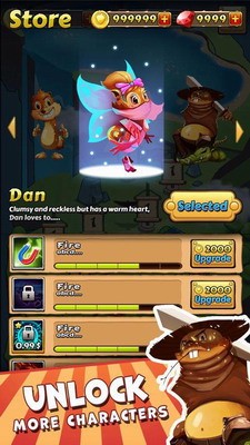 u5fcdu8005u718au732bu8df3u8dc3u5185u7f6eu83dcu5355u7248