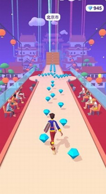 u9ad8u8ddfu6211u6700u7f8eu6e38u620fu6700u65b0u7248u4e0bu8f7d