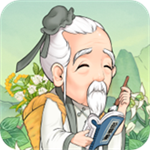 神农百草园国风经营乐趣v1.0.0 500元提现版