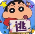 逃跑吧少年神明服无限资源畅玩