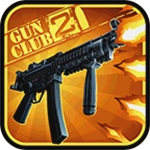 枪支俱乐部2真实模拟射击武器全解锁v1.5.2 无限金币版