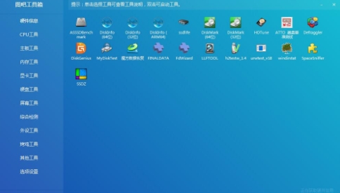 u56feu62c9u4e01u5de5u5177u7bb1u514du8d39u7248 