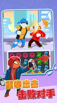 u5408u5e76u683cu6597u4e2du6587u7248