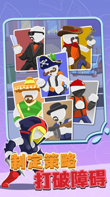 u5408u5e76u683cu65972024u7248