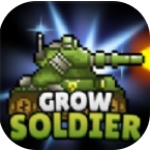 成长士兵无限资源内置福利