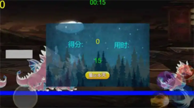 u5b64u5c9bu82f1u96c4u5927u9003u4ea1u65e0u9650u91d1u5e01u4e0bu8f7du624bu673au7248