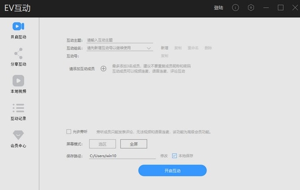 EVu4e92u52a8 