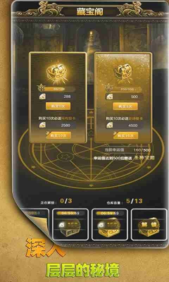 u5c0fu9ed1u5c4bu4f20u5947u514du8d39u7248u4e0du51cfu53cdu589eu7248