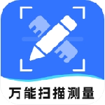 智能AI拍照计数工具高效办公必备