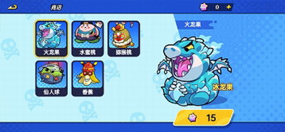 u690du7269u5927u4e71u6597u4e2du6587u7248