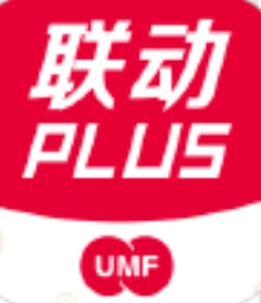 联动Plus电脑端安全认证与商户管理v2.1.7 最新版