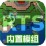 铁锈战争指挥官策略部署全v3.3 免费版模组版