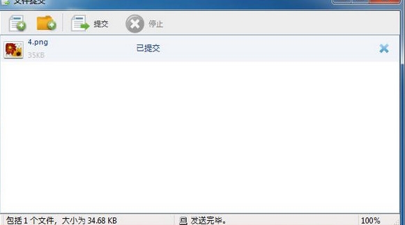 u6781u57dfu7535u5b50u6559u5ba4u8c6au534eu7248 