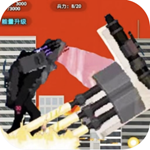 马桶人城市大战全角色畅玩版v1.2 最新版