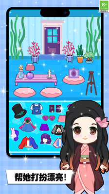 u5e2eu5979u6253u626eu6f02u4eaeu5185u7f6eu4feeu6539u5668u7248