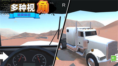u6781u901fu72c2u98d9u8d5bu8f66u5185u7f6eMODu83dcu5355u7248