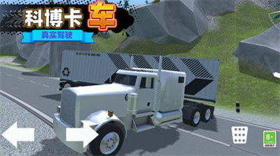 u6781u901fu72c2u98d9u8d5bu8f66u5168u8f66u89e3u9501u6700u65b0u7248
