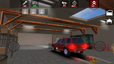 u6781u901fu8d8au91ceu514du8d39u7248