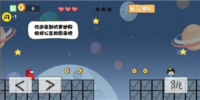 赛季限定装备展示