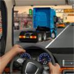 驾驶公路模拟中文版畅玩v1.06 内置修改器版