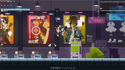 角色技能演示