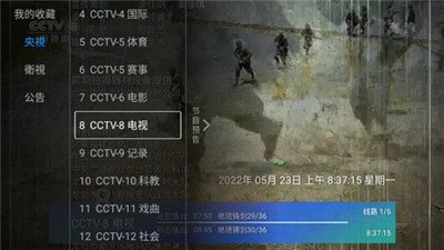 u718au732bu7535u89c6