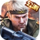 枪战英雄3D战场沉浸射击对决v0.6.4 无限金币版