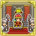 王都创世物语iOS版王国经营之旅v2.5.0 无限金币版