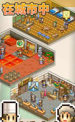 u738bu90fdu521bu4e16u7269u8bedu6700u65b0u65e0u9650u94bbu77f3u7248