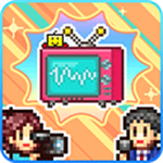 开拍电视制作物语像素模拟电视台经营