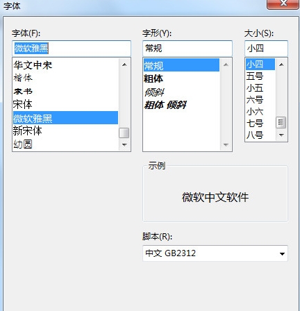 u65f6u5c1au4e2du9ed1u7b80u4f53u514du8d39u7248 