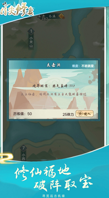 u6307u5c16u4feeu771fu514du8d39u7248
