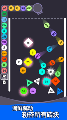 2048u91cdu529bu7403u7403u6700u65b0u7248