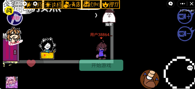 AUu5bf9u51b3u514du8d39u7248u5185u7f6eu83dcu5355u7248