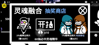 AUu5bf9u51b3u514du8d39u7248u514du8d39u7248