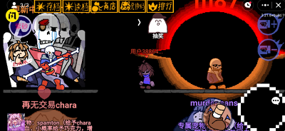 AUu5bf9u51b3u7834u514du8d39u7248