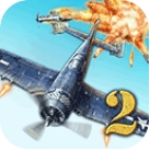 致命空袭二飞行射击内置功能解锁v1.5.7 手机版