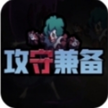 三国策略手游攻守兼备无限资源版v1.5.3 无敌版