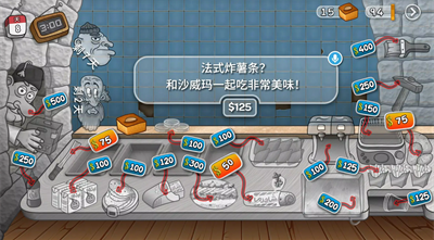 u6c99u5a01u739bu4f20u5947u514du8d39u7248u65e0u9650u91d1u5e01u7248