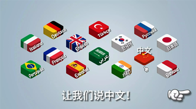 u6c99u5a01u739bu4f20u5947u65e0u654cu7248
