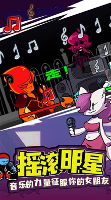 u5468u4e94u591cu653eu514bu6700u65b0u514du8d39u7248