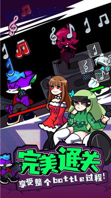 u5468u4e94u591cu653eu514bu65e0u9650u97f3u4e50u7248u4e0bu8f7d