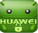 华为设备解锁工具电脑端获取v1.0 最新版