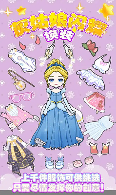 u7070u59d1u5a18u95eau8000u6362u88c5u514du8d39u7248u514du8d39u7248