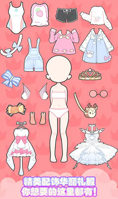 u7070u59d1u5a18u95eau8000u6362u88c5u65e0u5e7fu544a